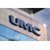 Key collaboration between UMC and Intel on the 12nm FinFET process, to be completed by 2026